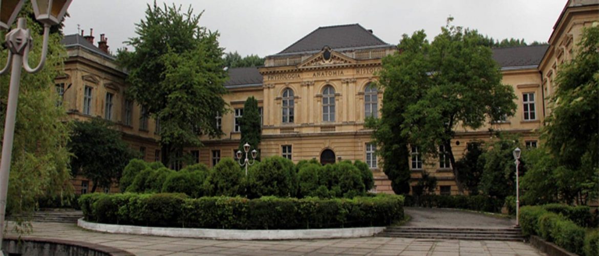 Danylo Halytsky Lviv National Medical University